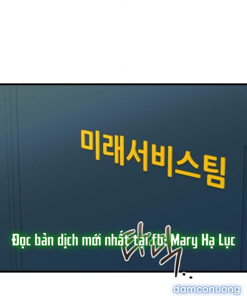 Nóng Lòng Muốn Giày Vò Em 
