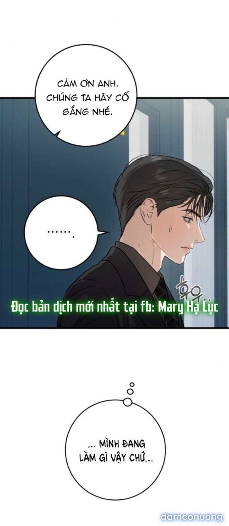 Nóng Lòng Muốn Giày Vò Em 