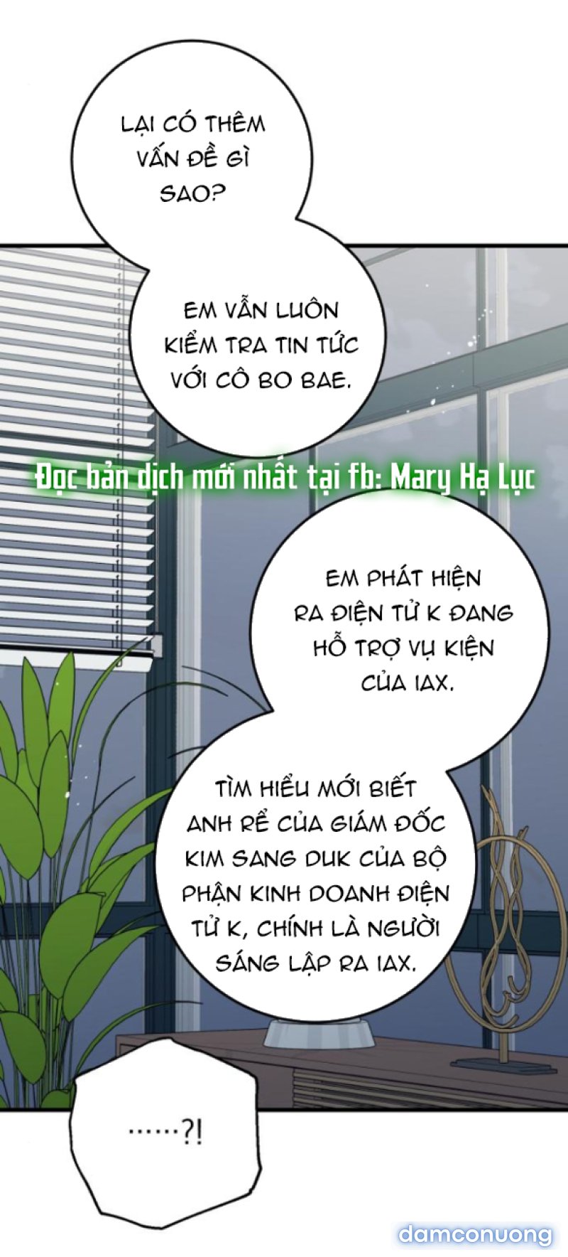 Nóng Lòng Muốn Giày Vò Em 