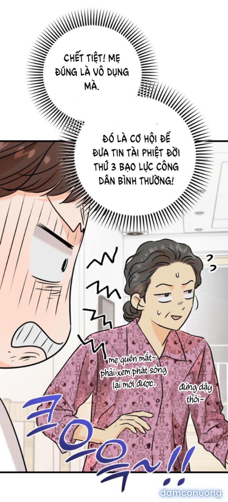 Nóng Lòng Muốn Giày Vò Em 