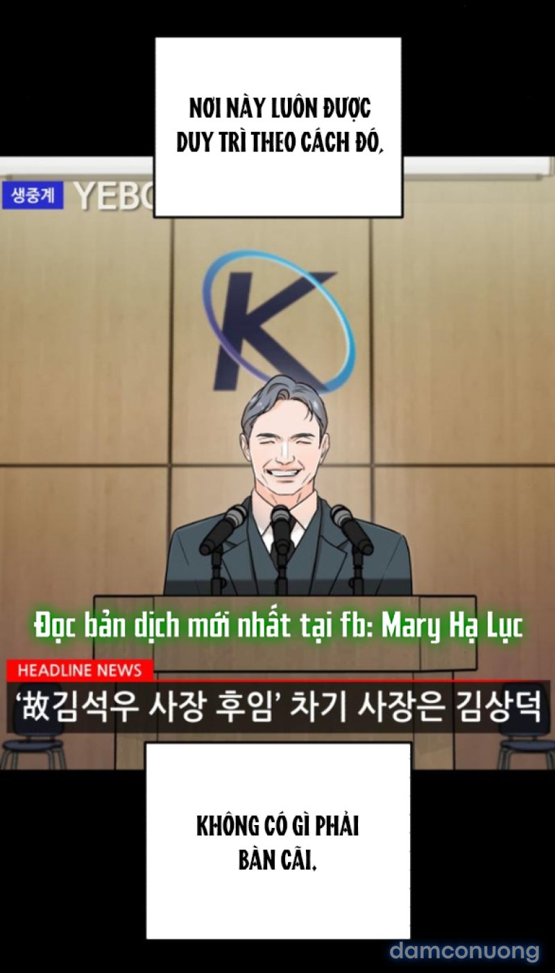 Nóng Lòng Muốn Giày Vò Em 