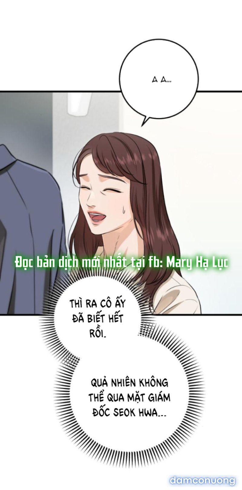 Nóng Lòng Muốn Giày Vò Em 