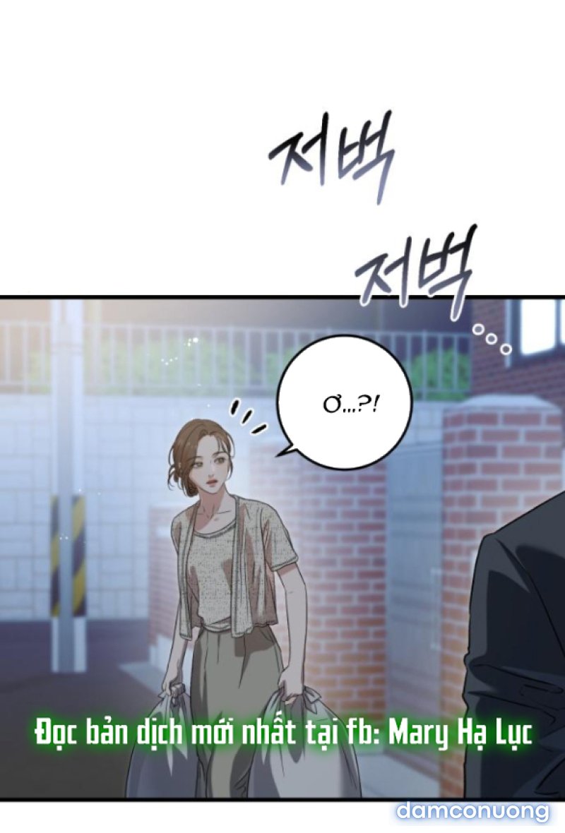 Nóng Lòng Muốn Giày Vò Em 