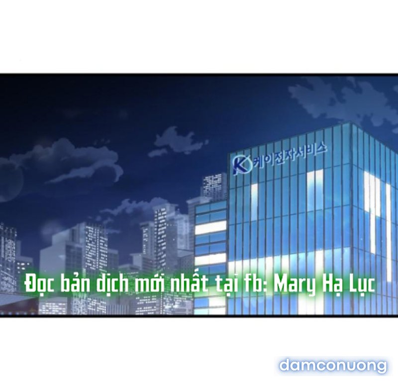 Nóng Lòng Muốn Giày Vò Em 