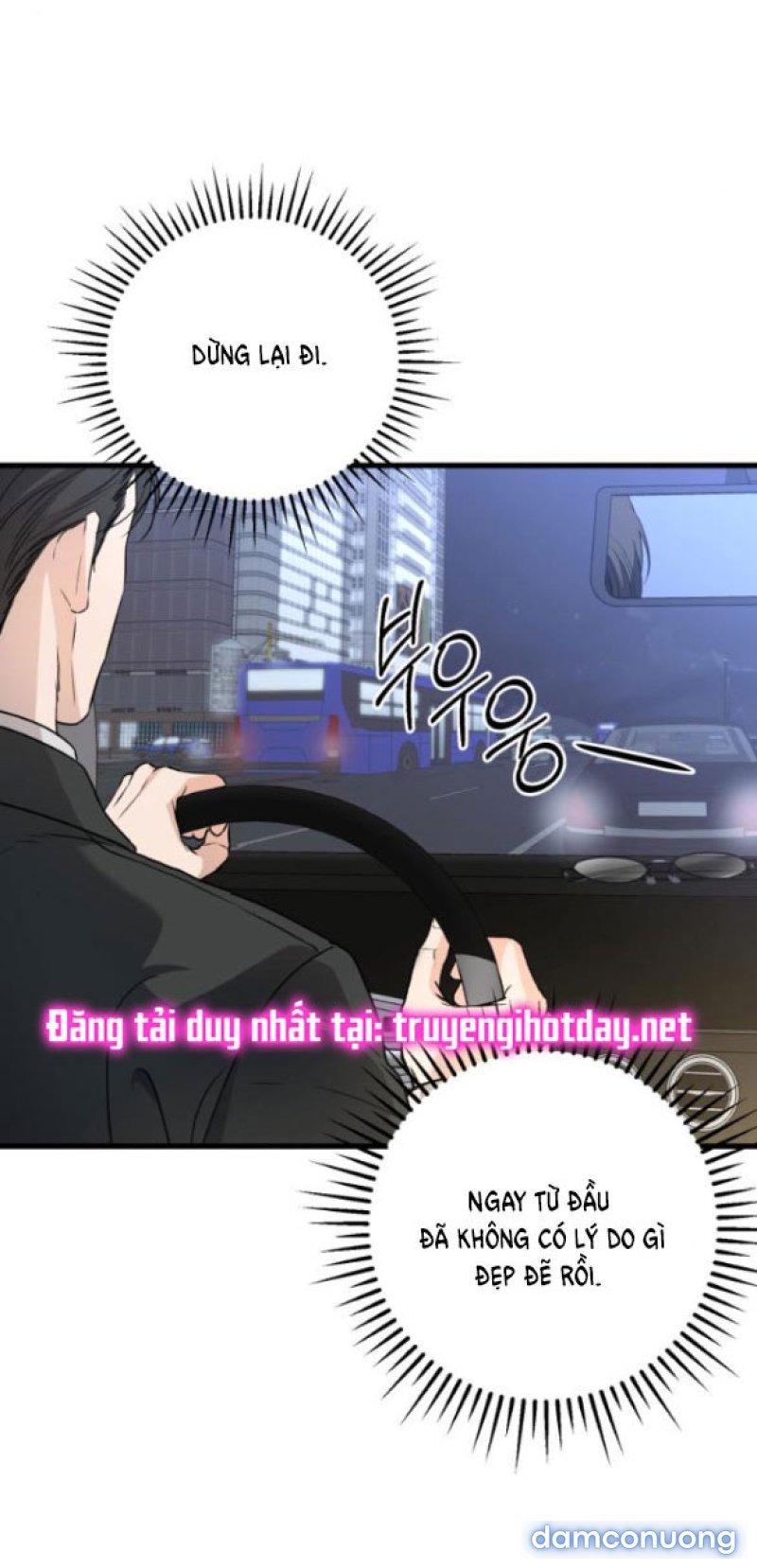 Nóng Lòng Muốn Giày Vò Em 