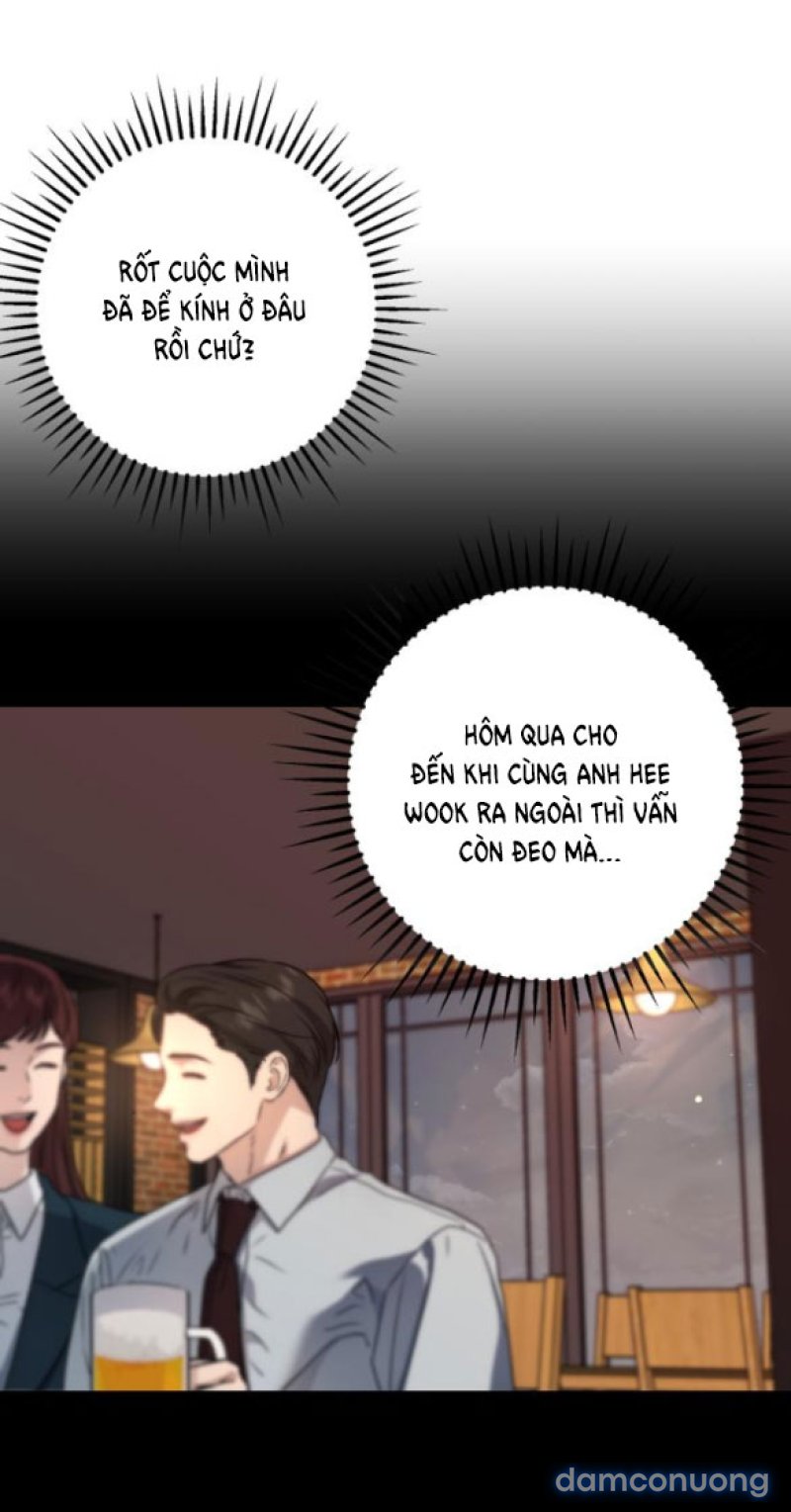 Nóng Lòng Muốn Giày Vò Em 