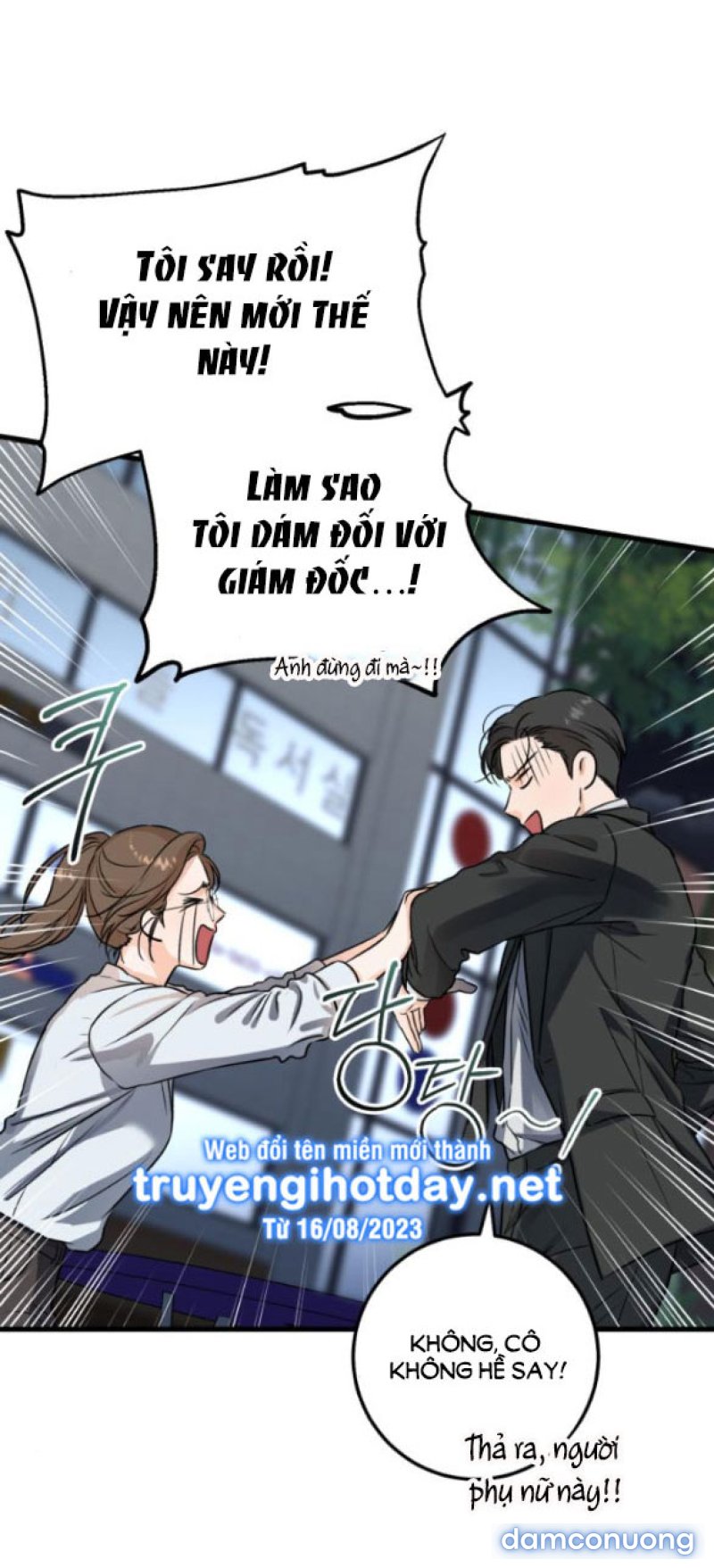 Nóng Lòng Muốn Giày Vò Em 