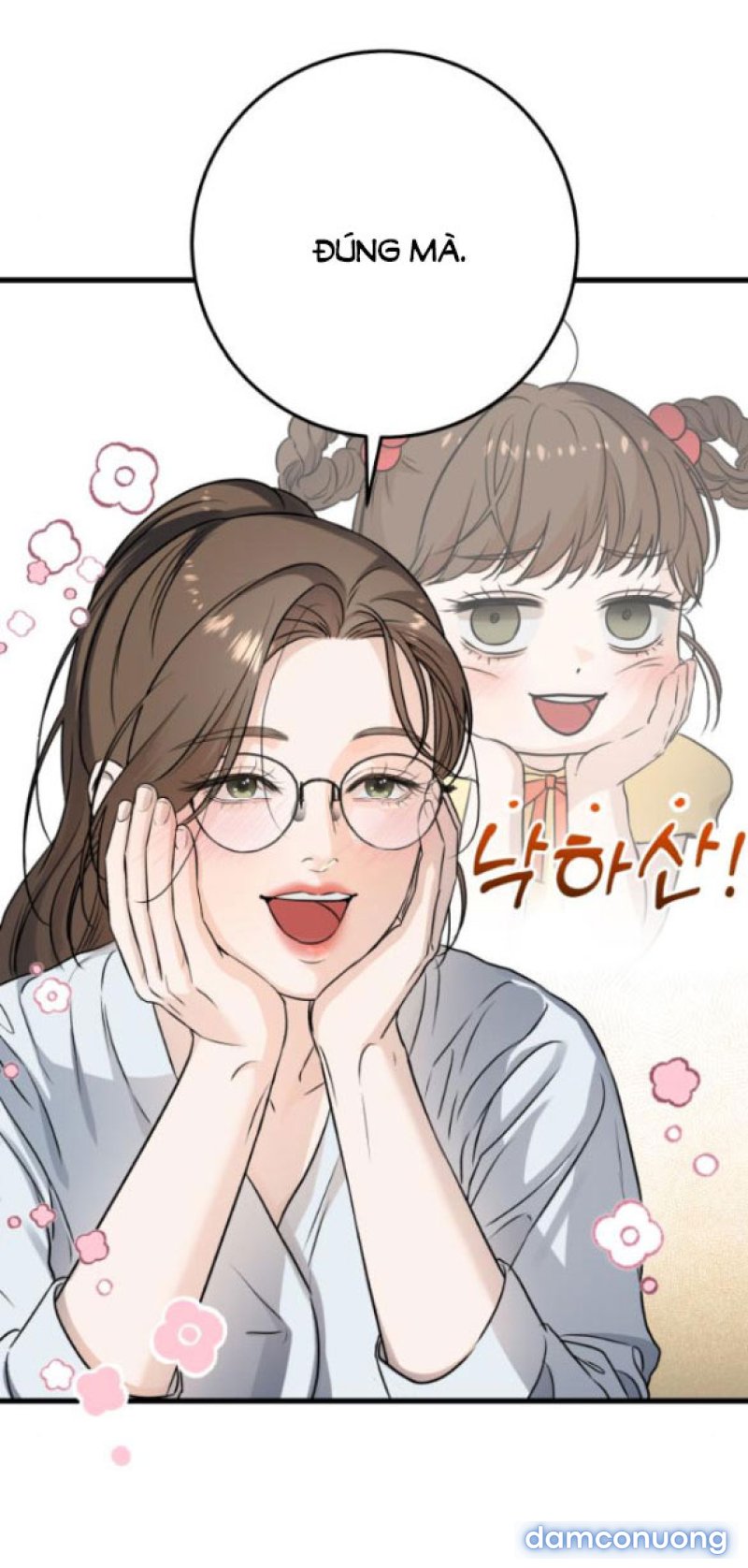 Nóng Lòng Muốn Giày Vò Em 