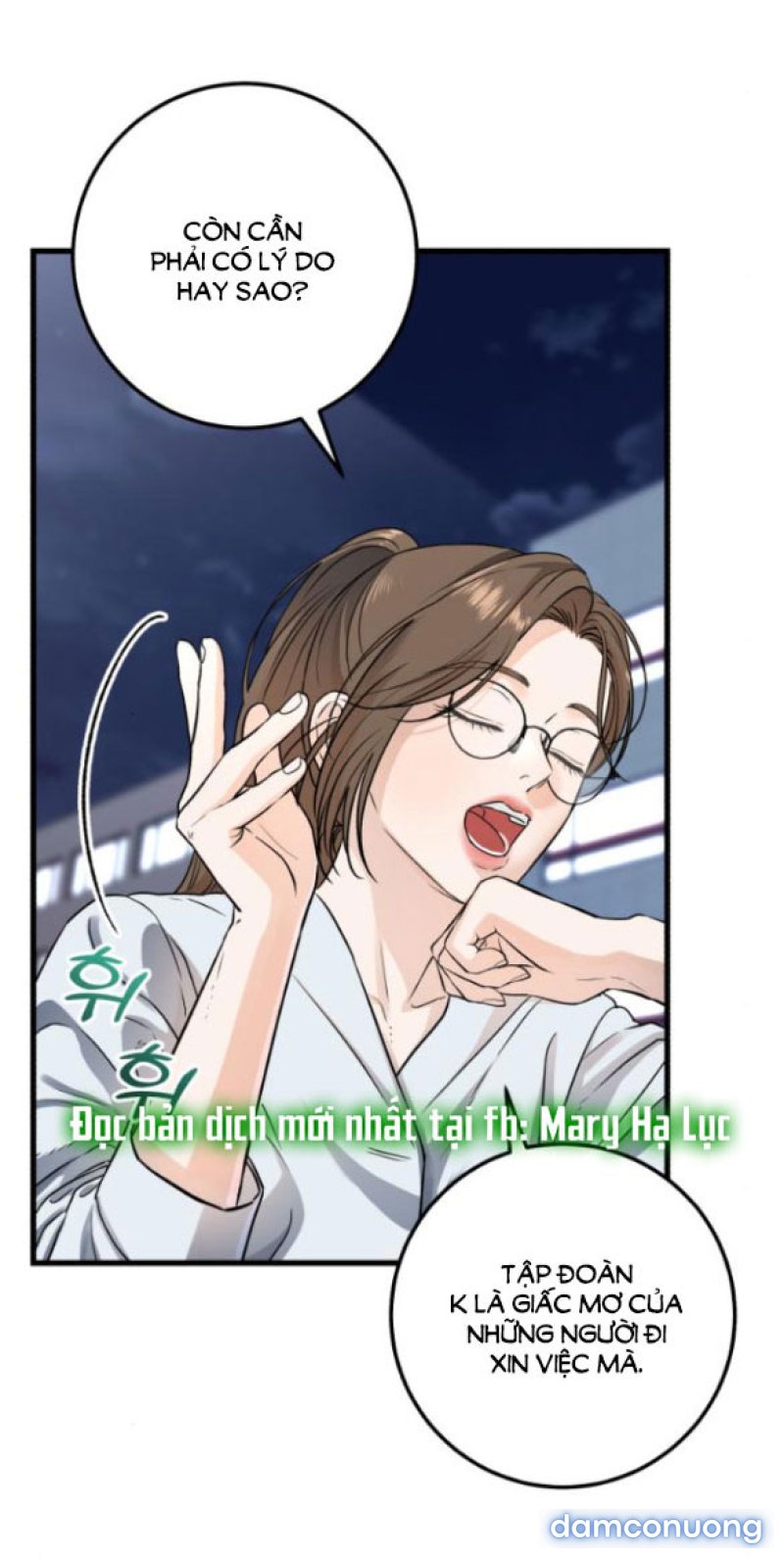 Nóng Lòng Muốn Giày Vò Em 