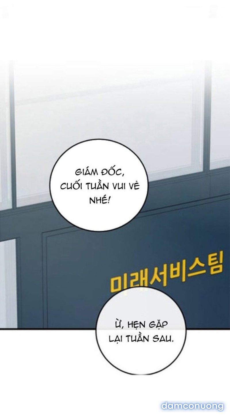 Nóng Lòng Muốn Giày Vò Em 
