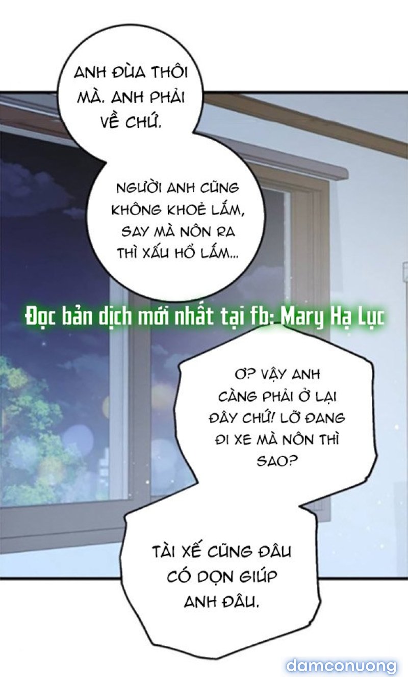 Nóng Lòng Muốn Giày Vò Em 