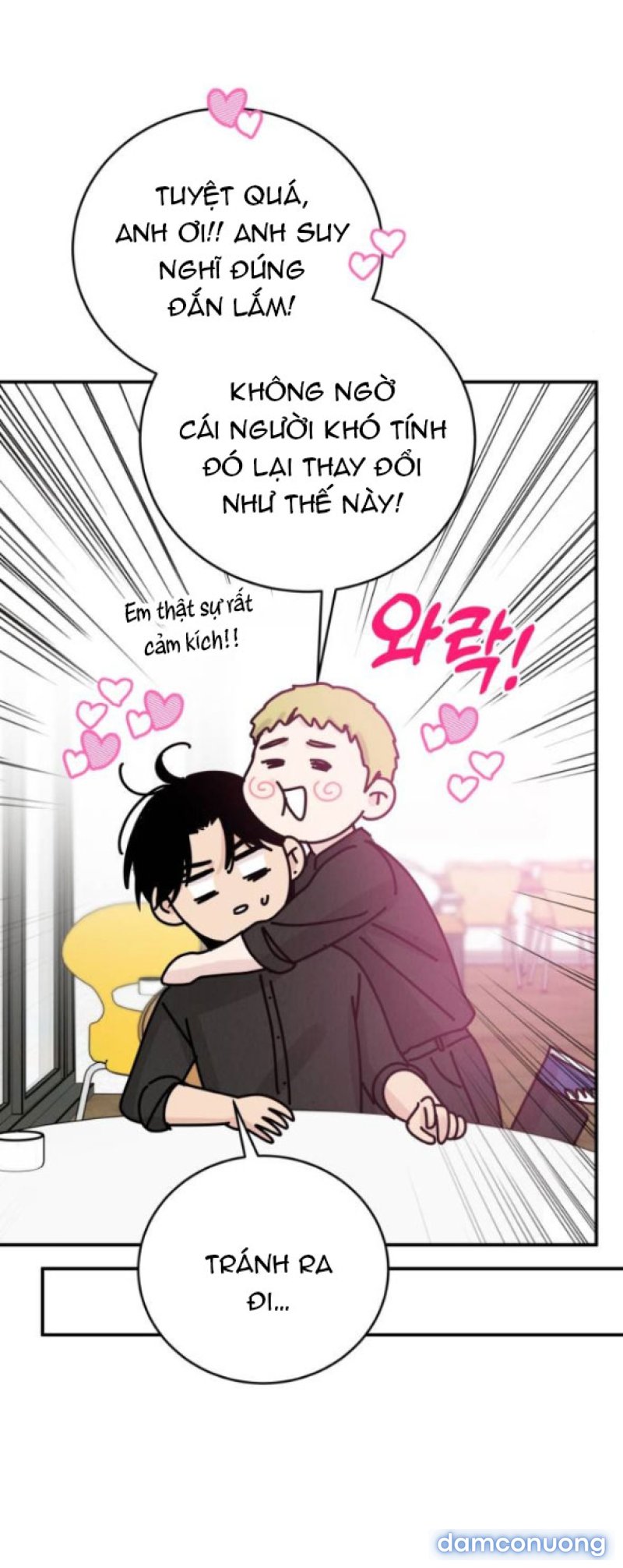 Nóng Lòng Muốn Giày Vò Em 