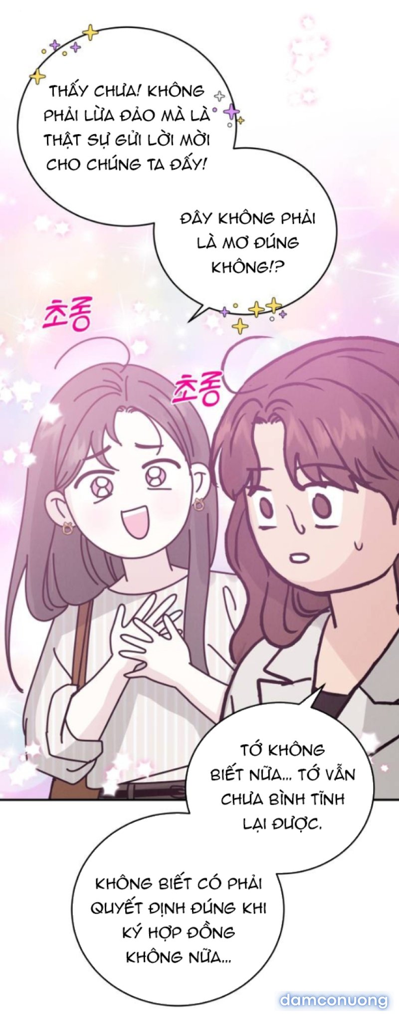 Nóng Lòng Muốn Giày Vò Em 