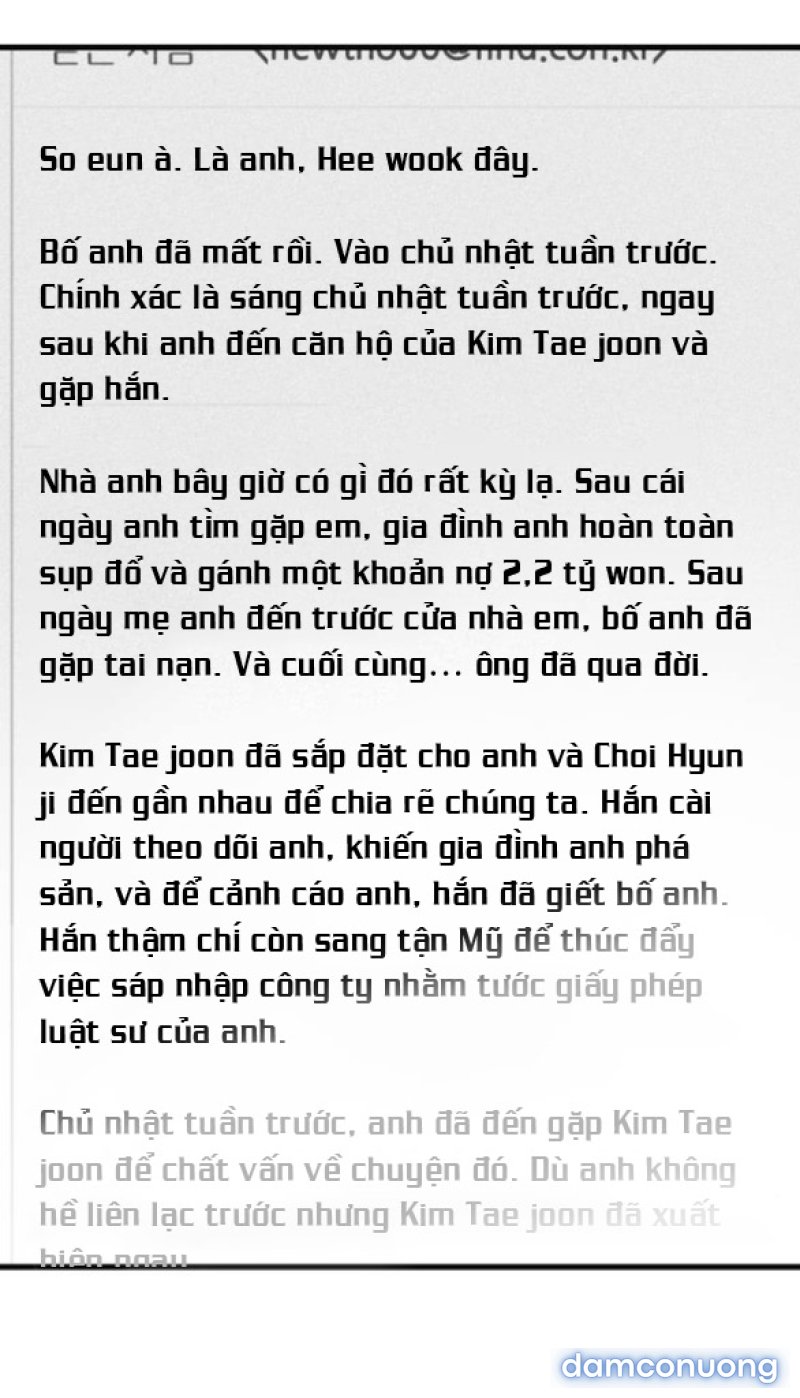 Nóng Lòng Muốn Giày Vò Em 
