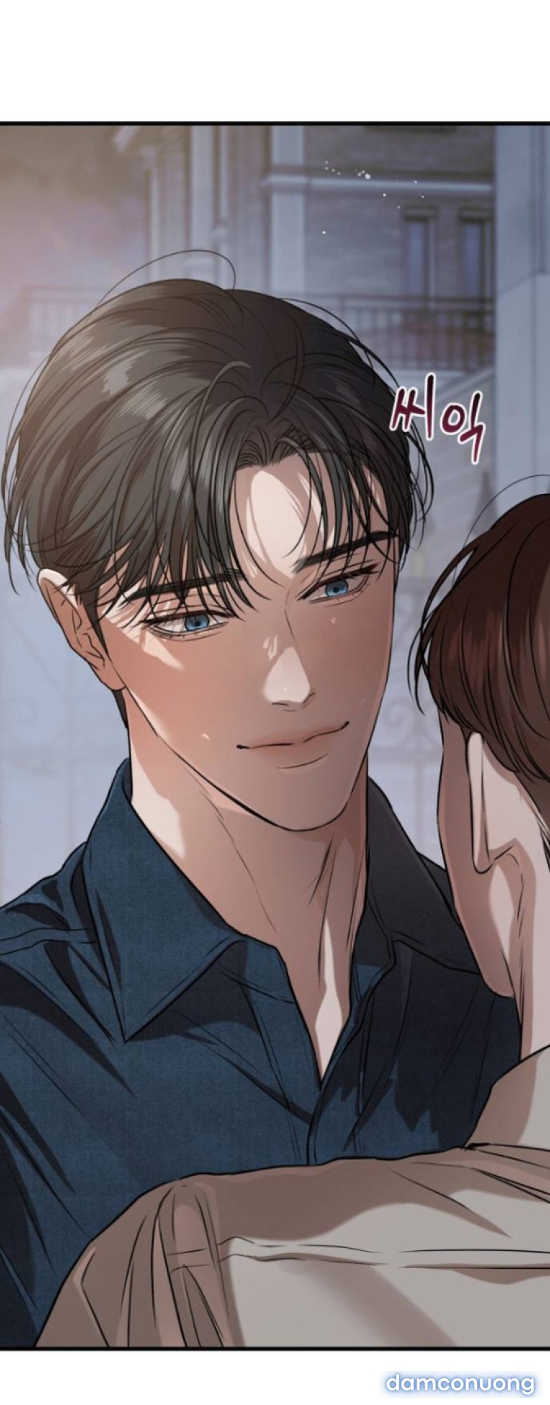 Nóng Lòng Muốn Giày Vò Em 