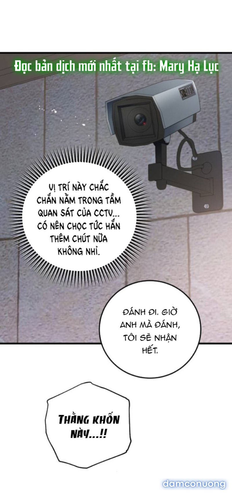 Nóng Lòng Muốn Giày Vò Em 