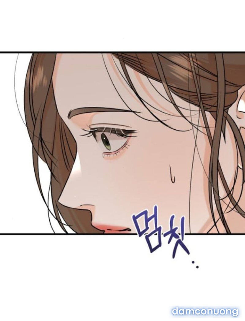 Nóng Lòng Muốn Giày Vò Em 