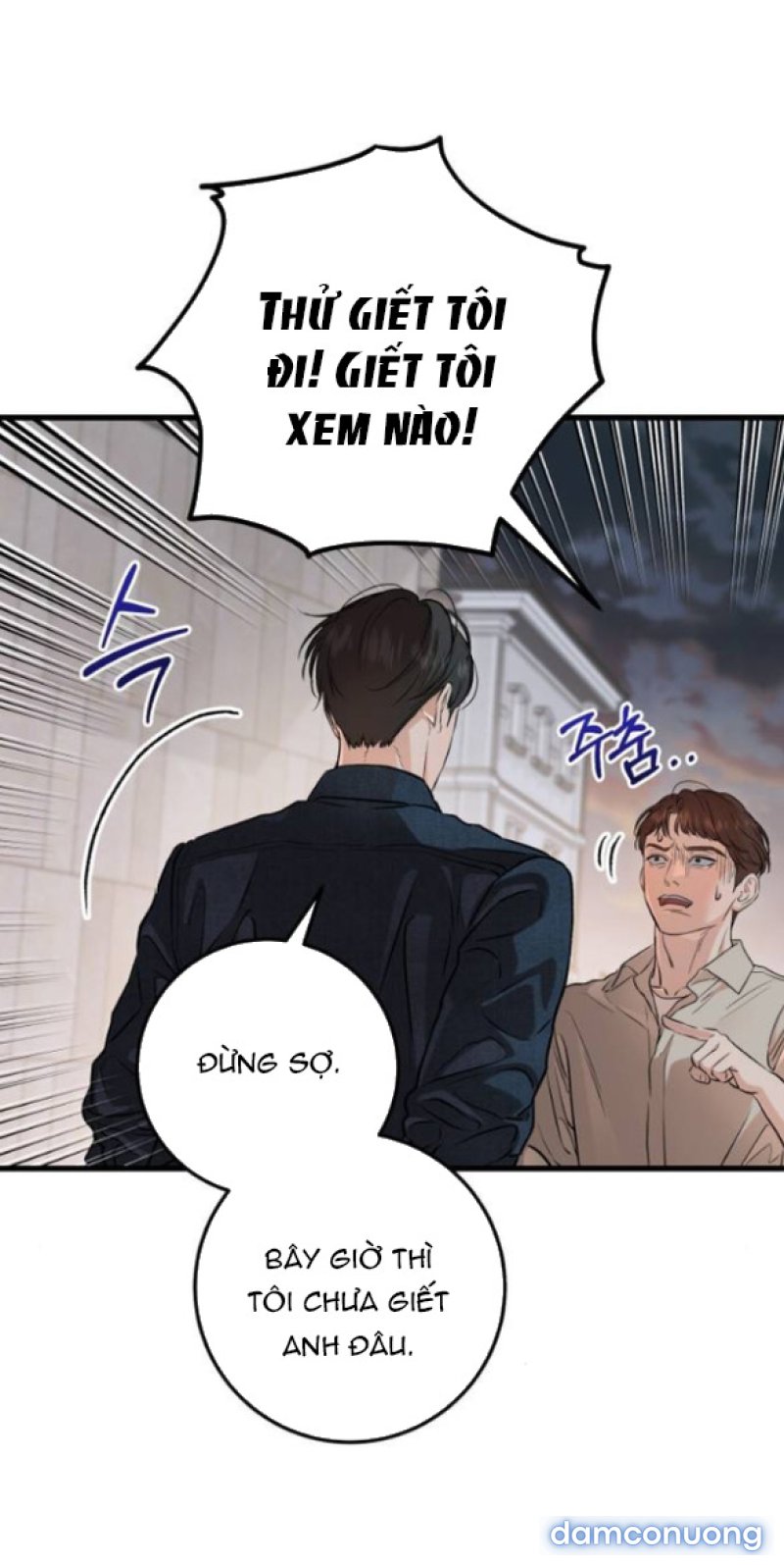 Nóng Lòng Muốn Giày Vò Em 