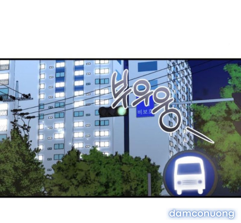 Nóng Lòng Muốn Giày Vò Em 