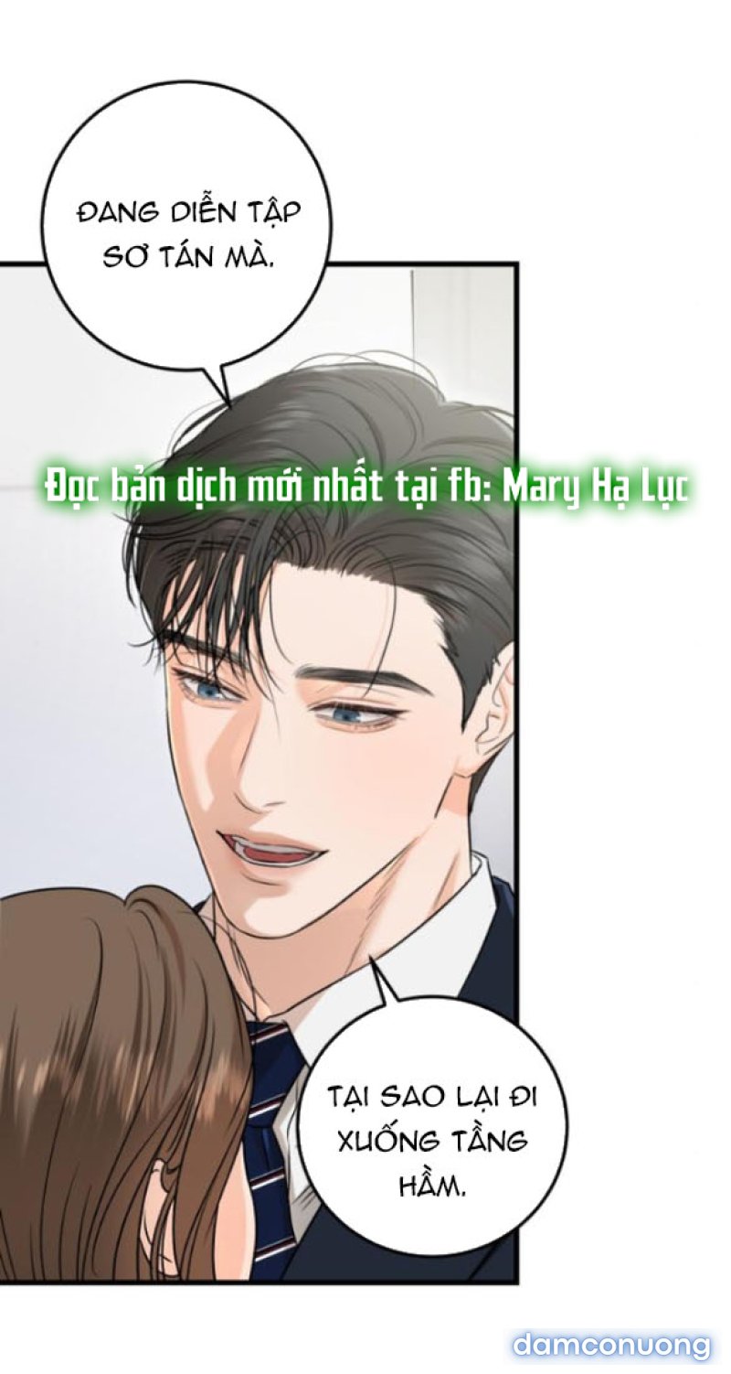 Nóng Lòng Muốn Giày Vò Em 