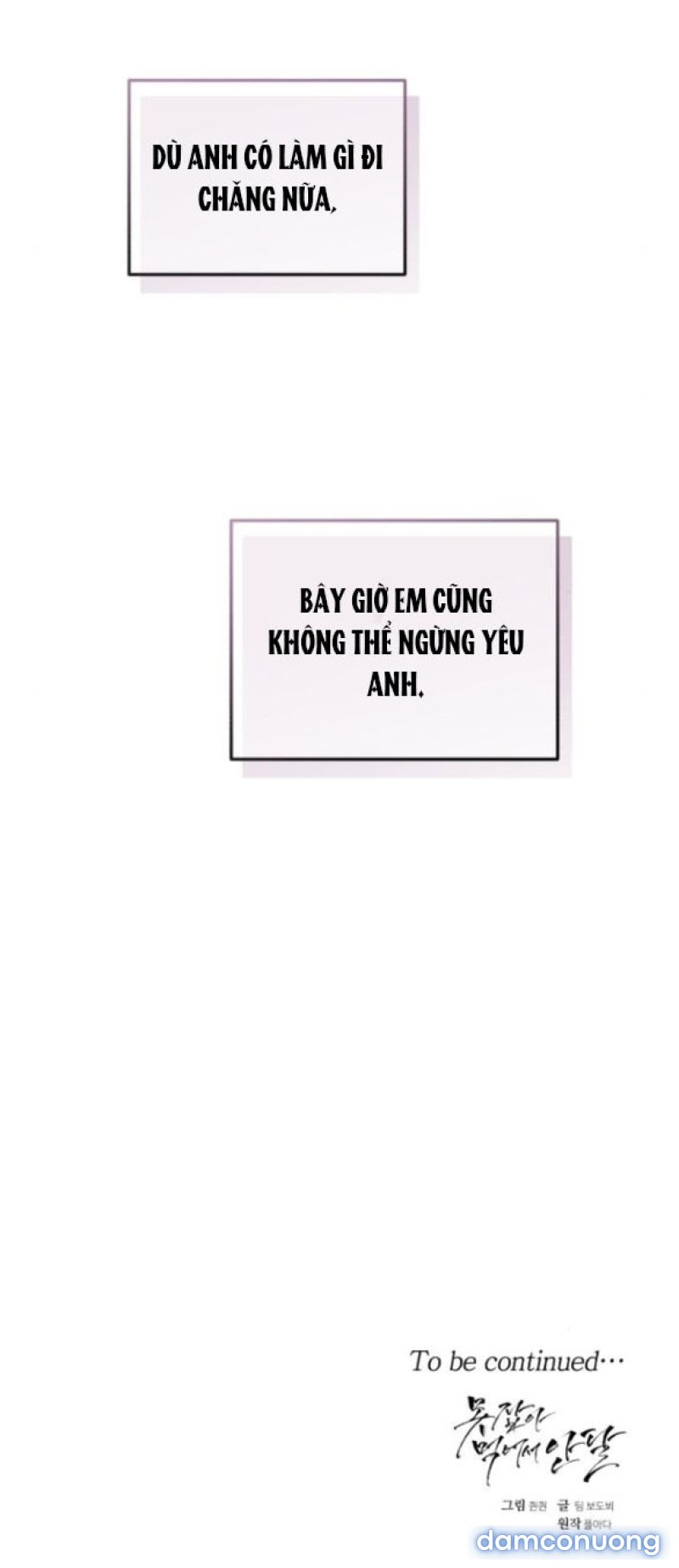 Nóng Lòng Muốn Giày Vò Em 