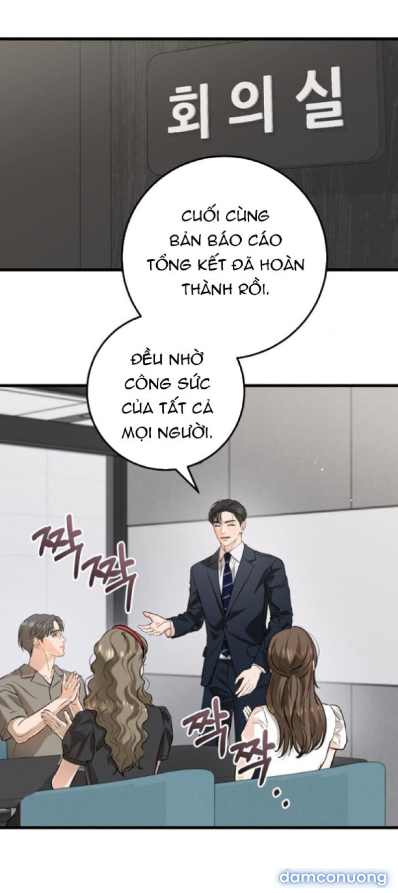 Nóng Lòng Muốn Giày Vò Em 
