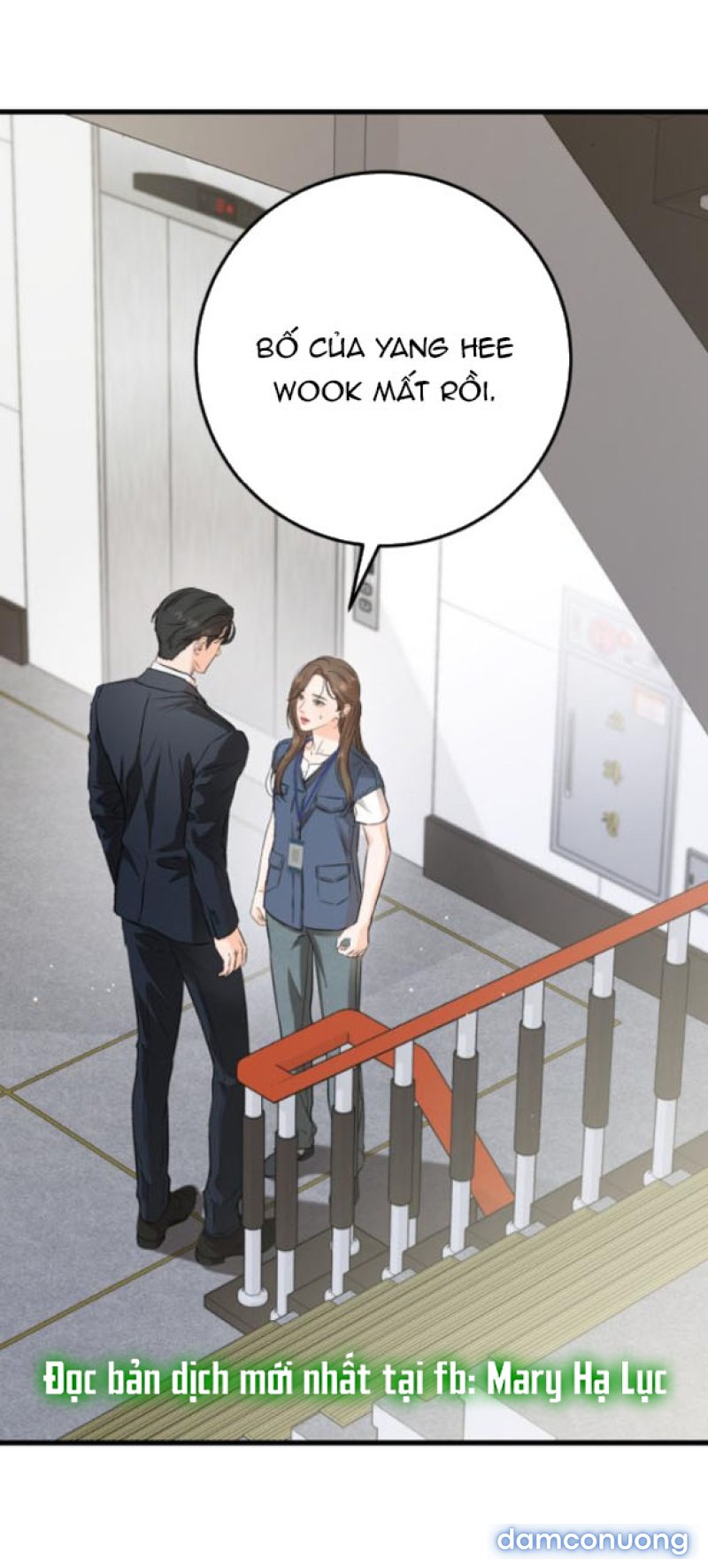 Nóng Lòng Muốn Giày Vò Em 