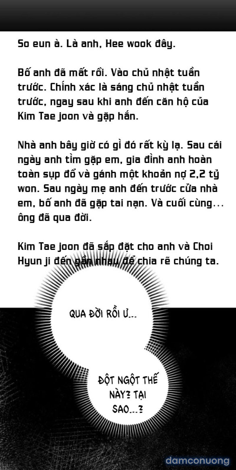 Nóng Lòng Muốn Giày Vò Em 