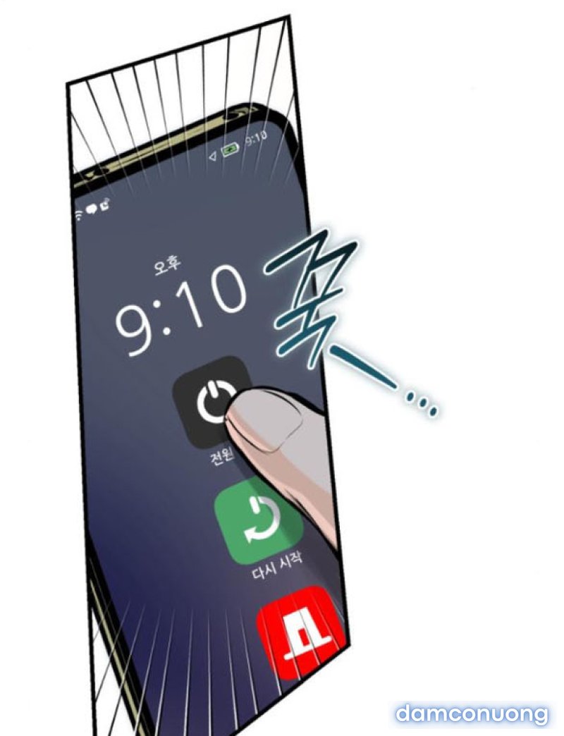 Nóng Lòng Muốn Giày Vò Em 