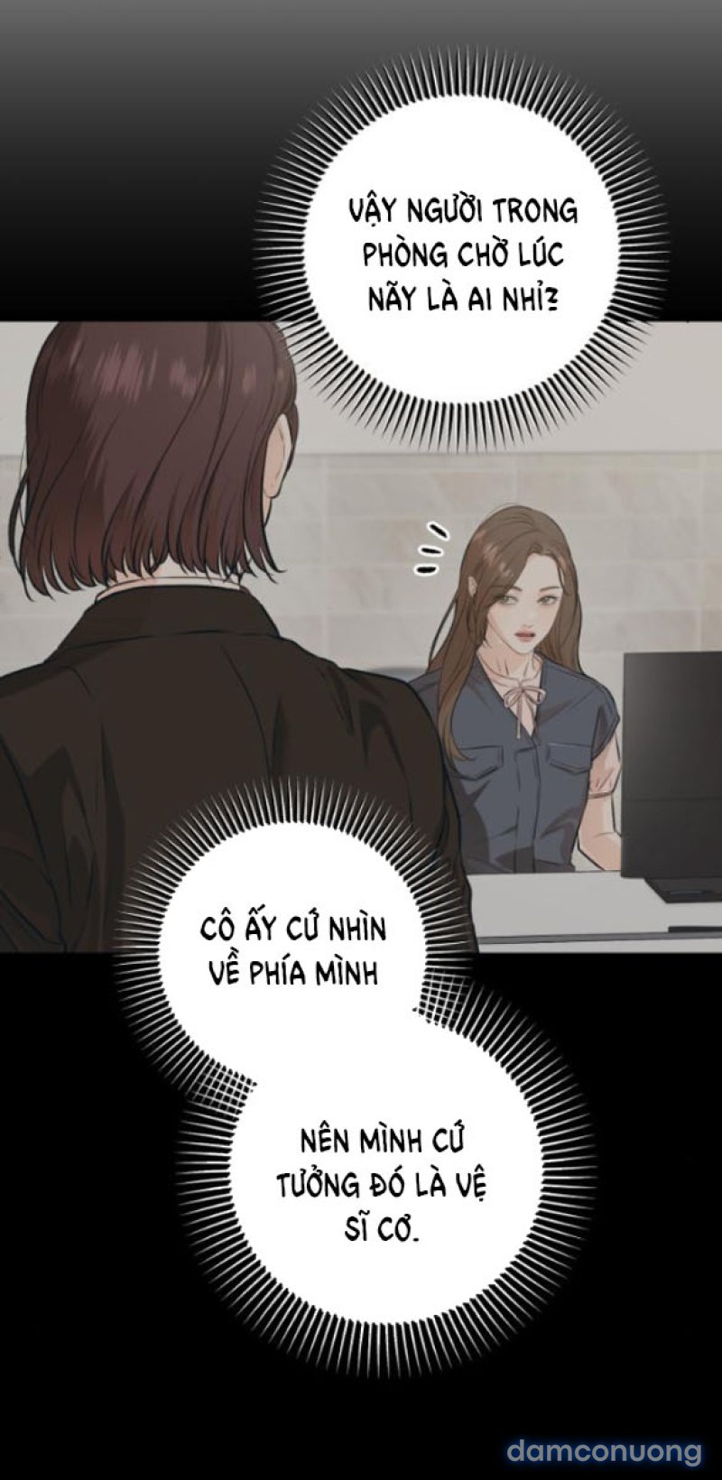 Nóng Lòng Muốn Giày Vò Em 