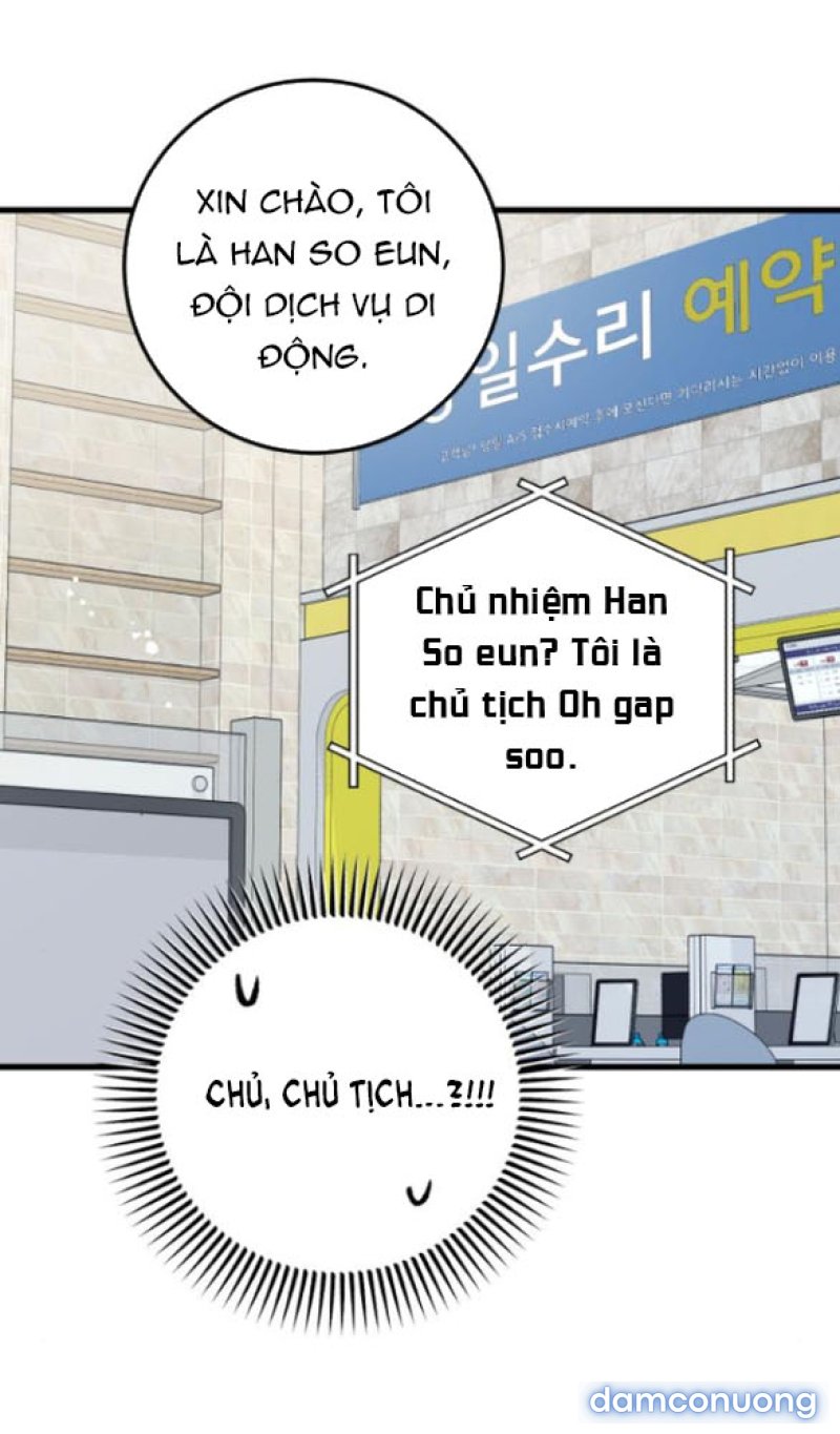 Nóng Lòng Muốn Giày Vò Em 