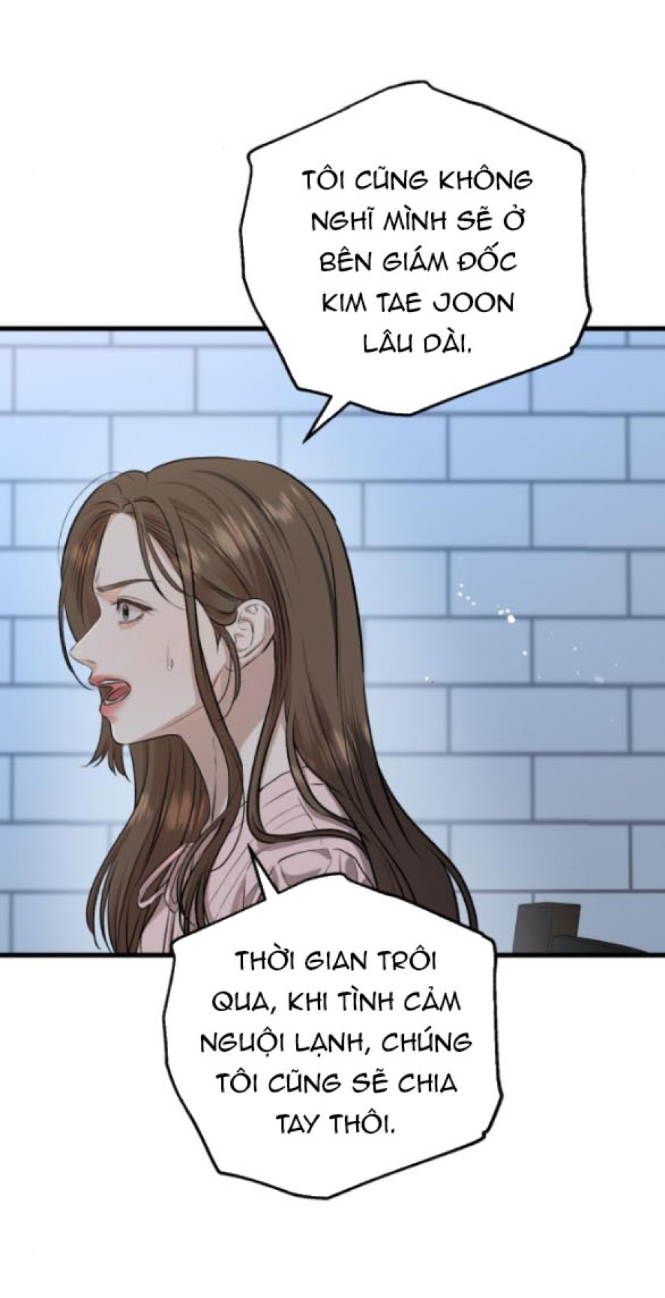 Nóng Lòng Muốn Giày Vò Em 