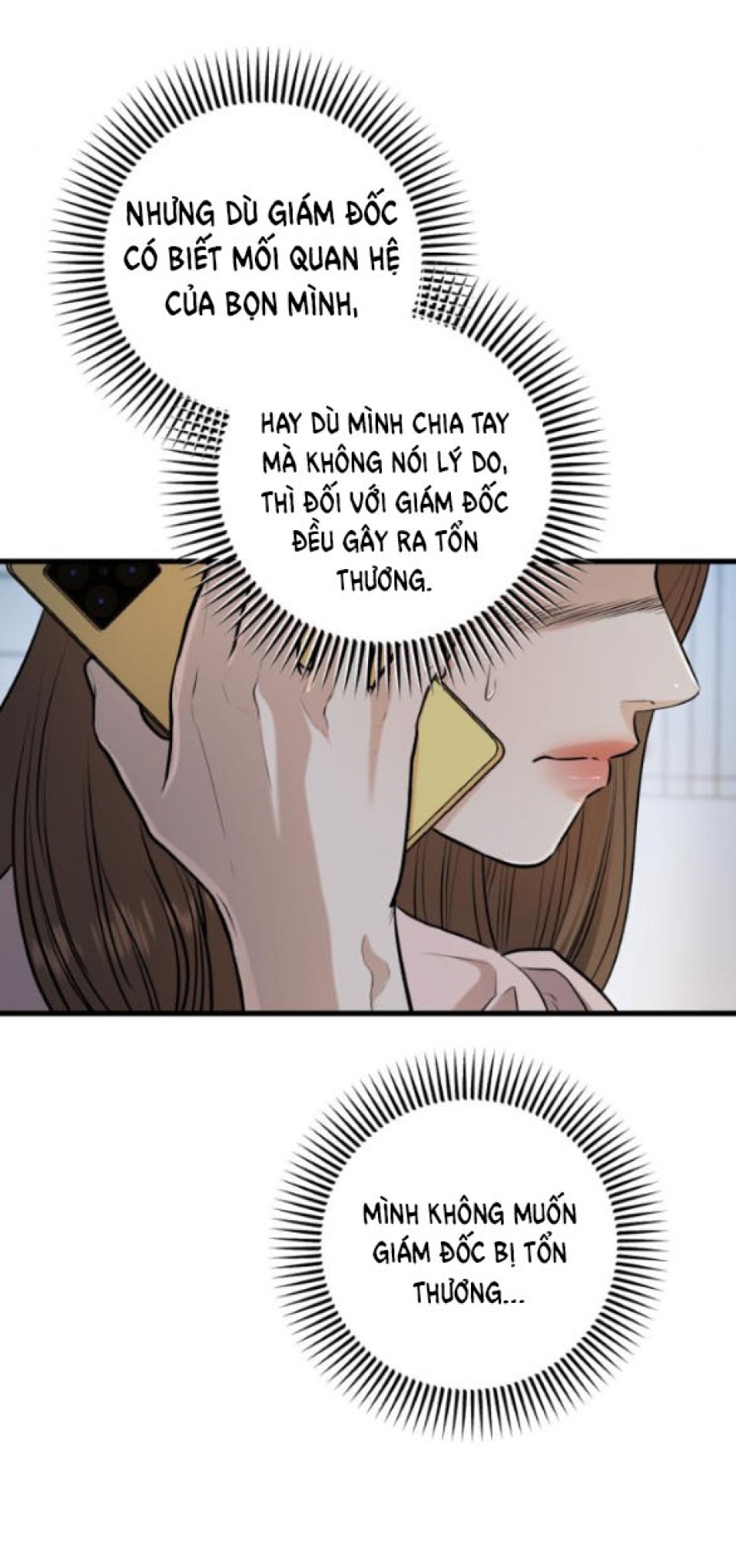Nóng Lòng Muốn Giày Vò Em 