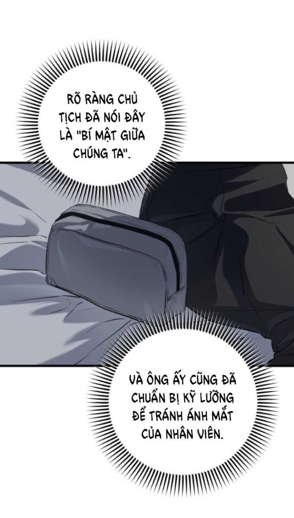 Nóng Lòng Muốn Giày Vò Em 