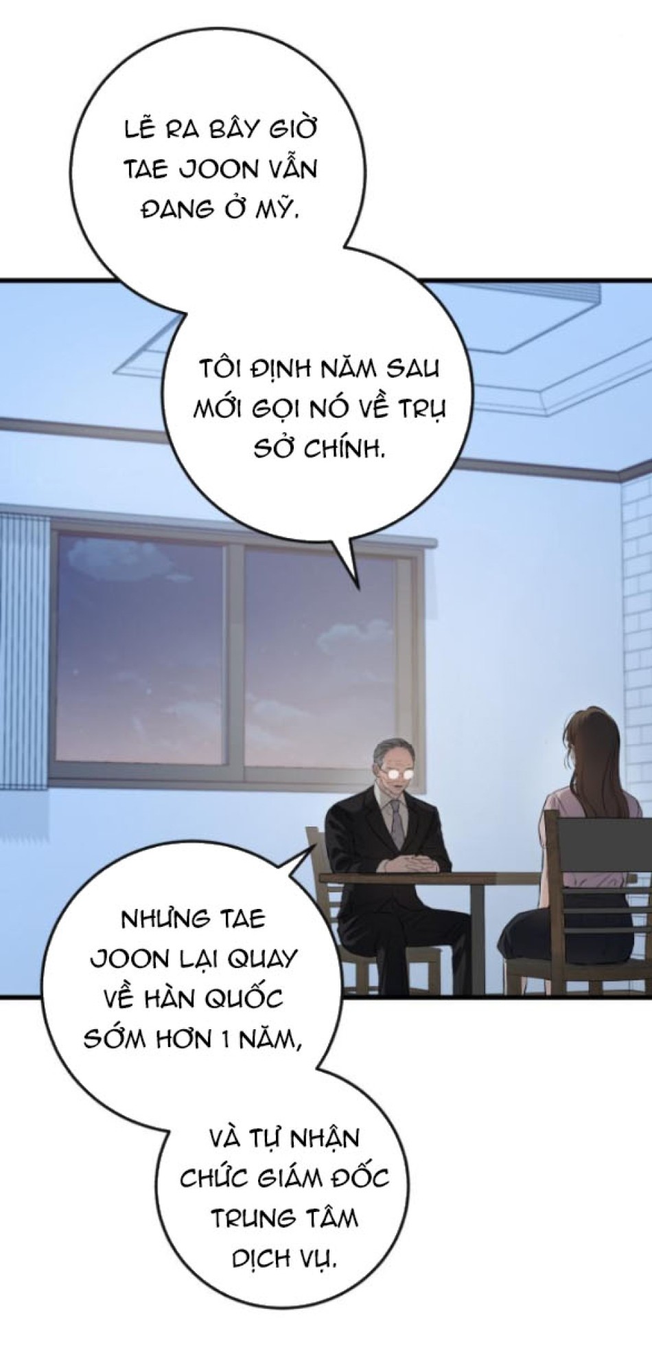 Nóng Lòng Muốn Giày Vò Em 