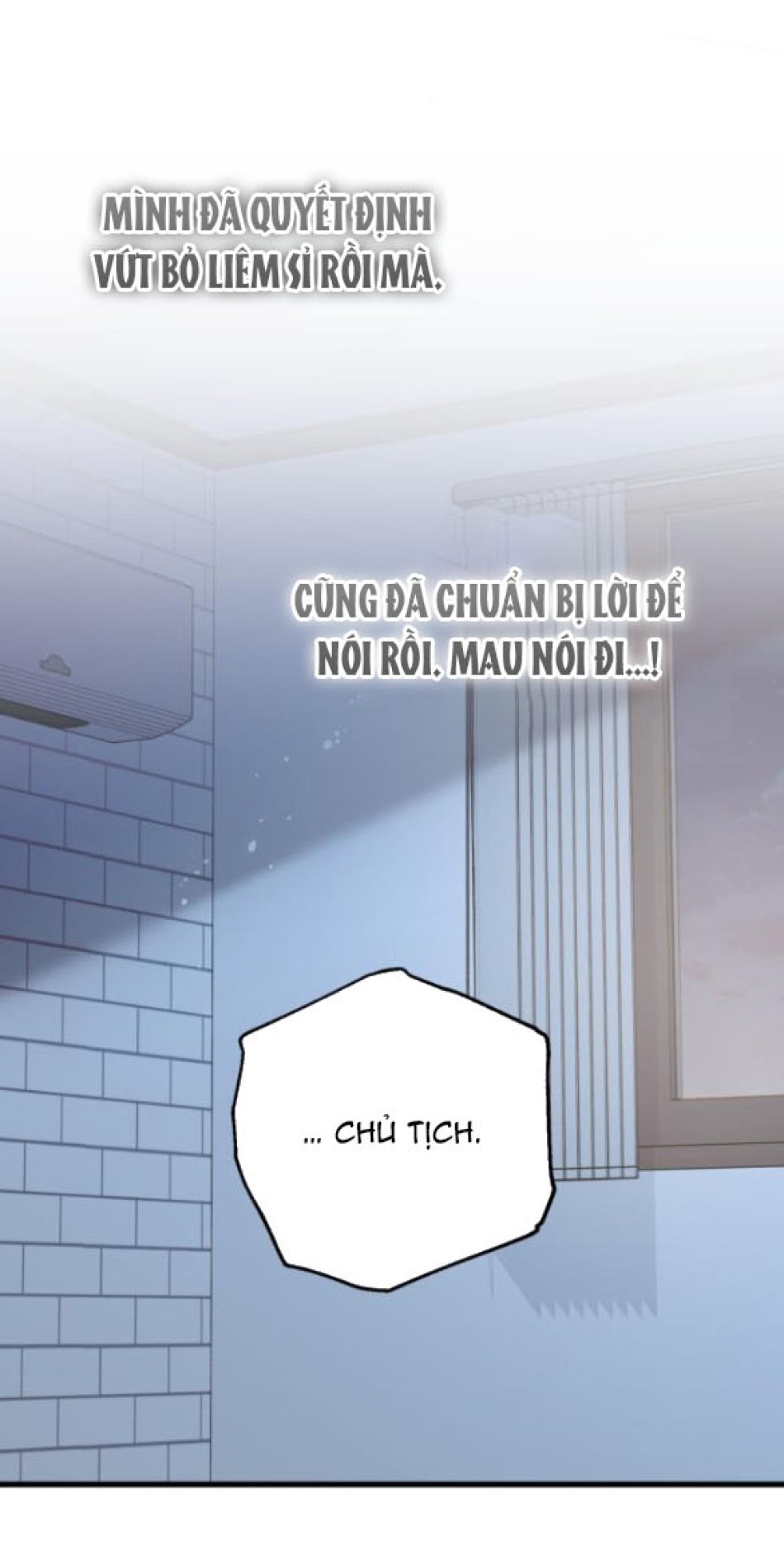 Nóng Lòng Muốn Giày Vò Em 