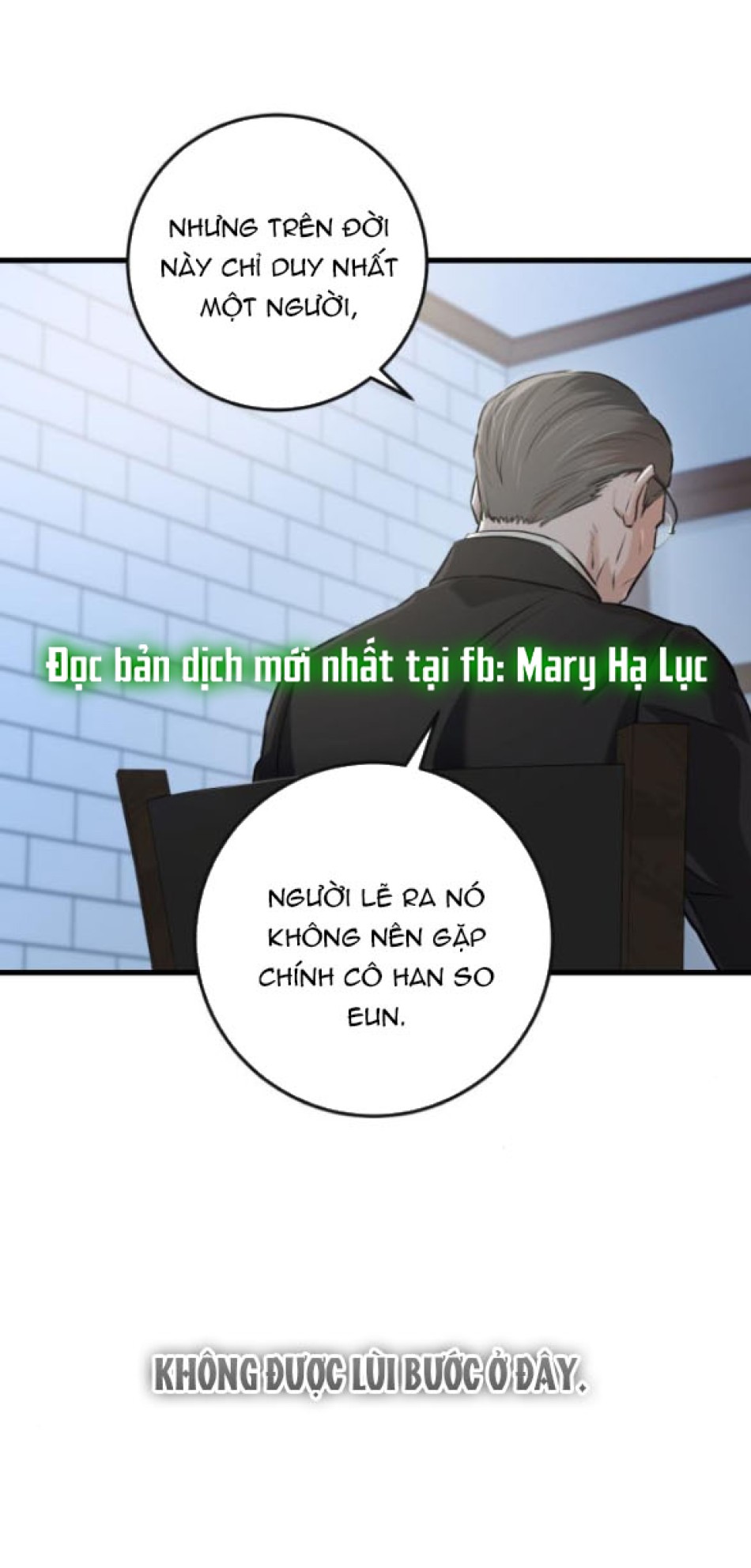 Nóng Lòng Muốn Giày Vò Em 