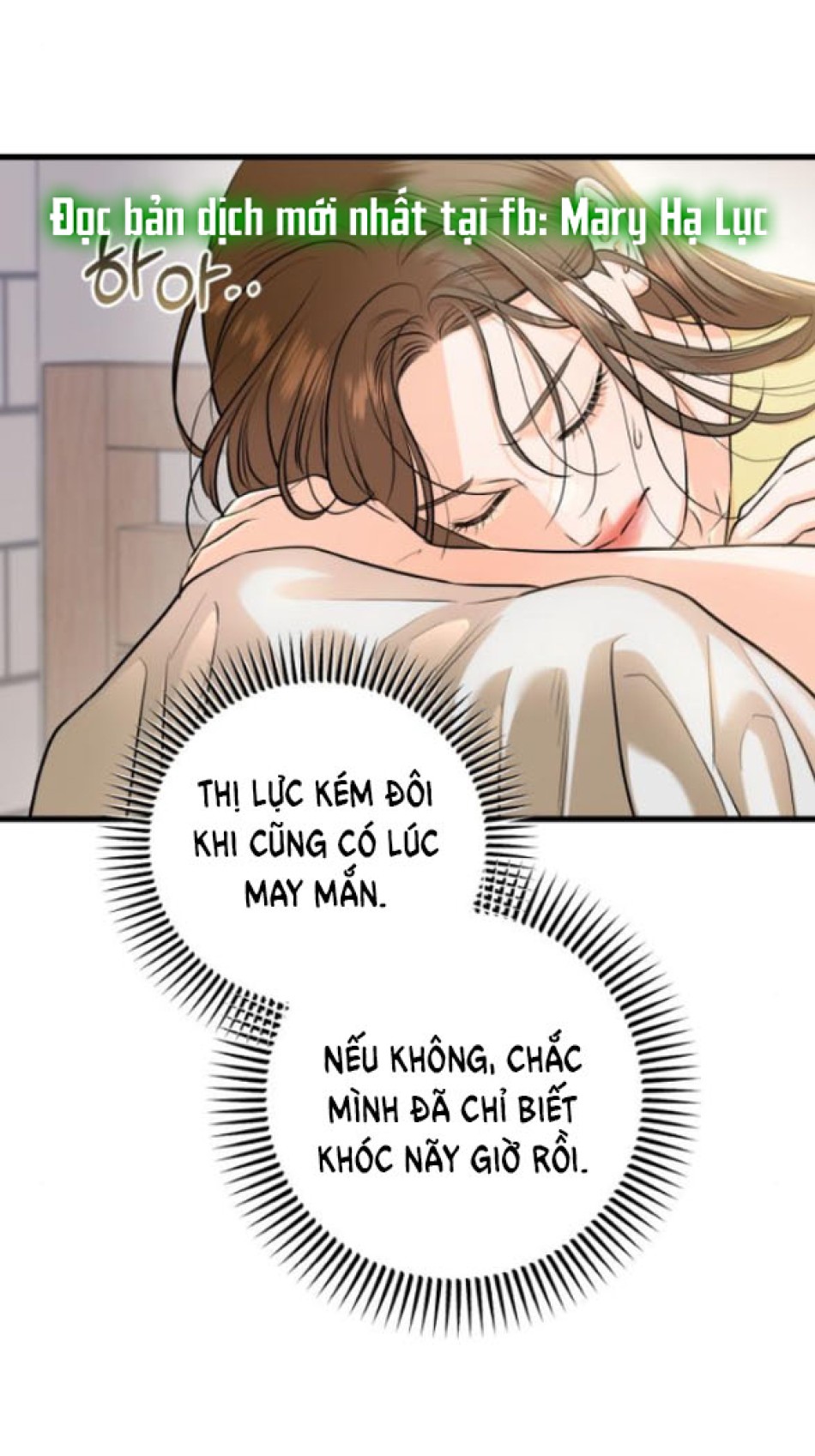 Nóng Lòng Muốn Giày Vò Em 