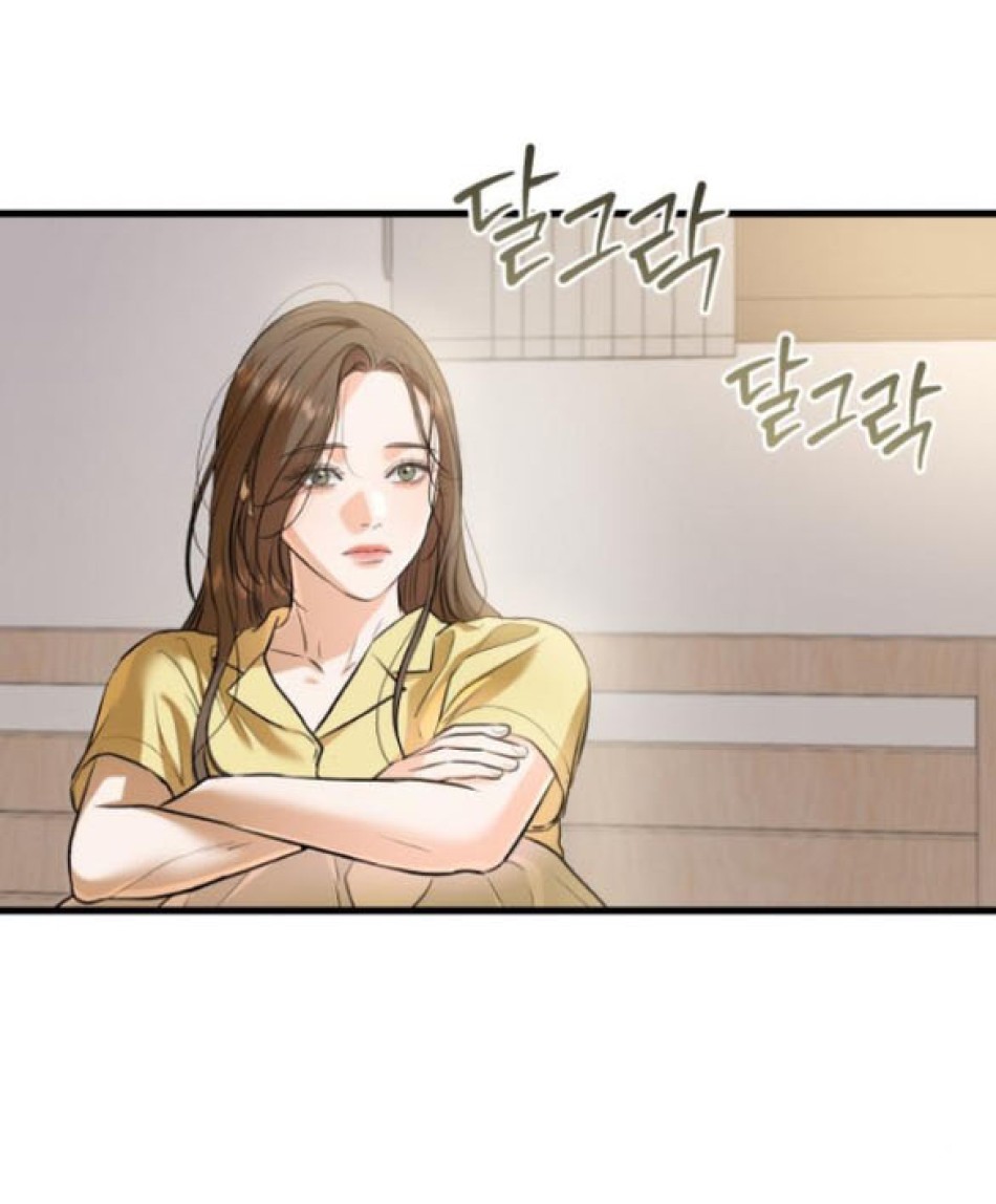 Nóng Lòng Muốn Giày Vò Em 