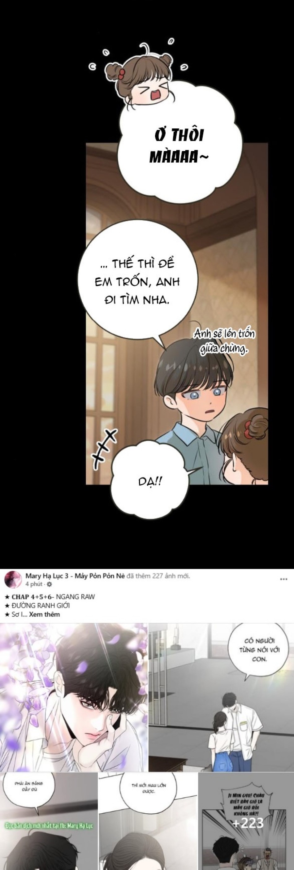 Nóng Lòng Muốn Giày Vò Em 