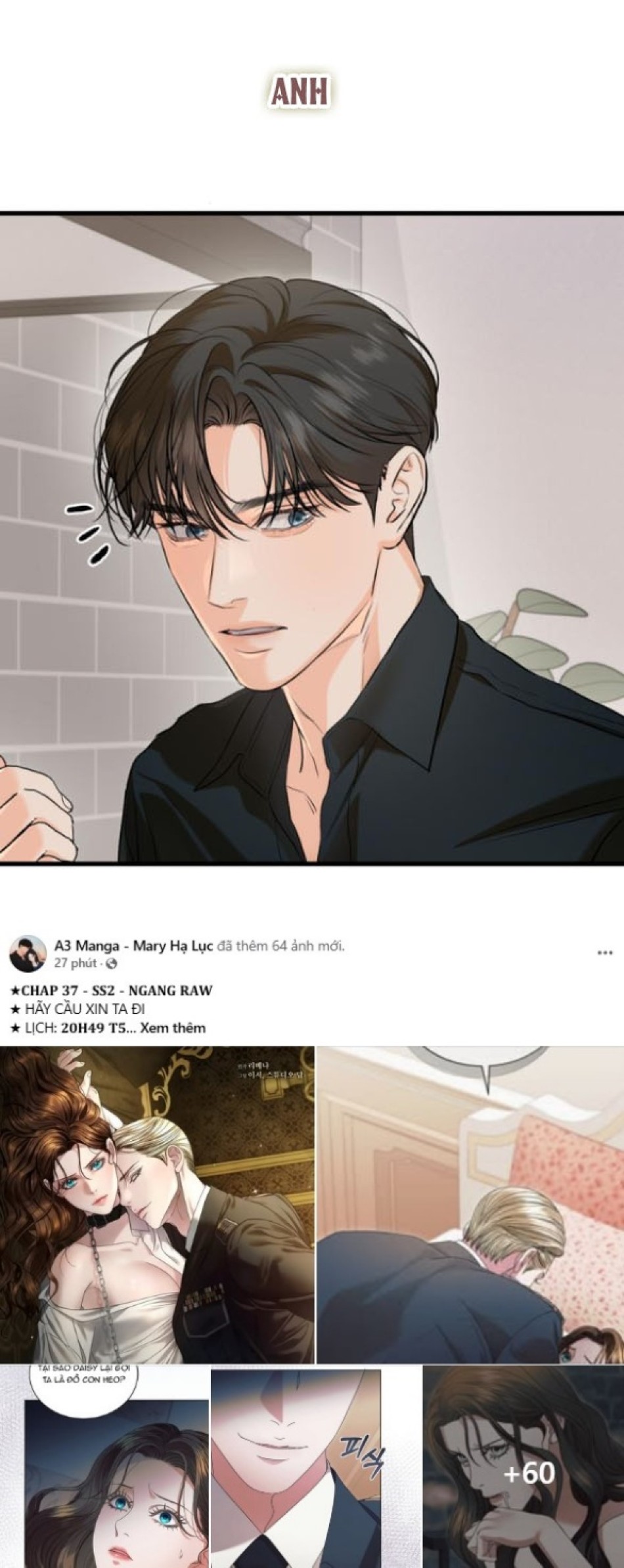 Nóng Lòng Muốn Giày Vò Em 