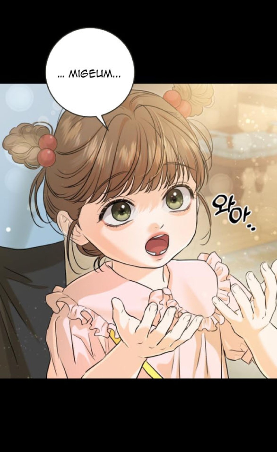 Nóng Lòng Muốn Giày Vò Em 