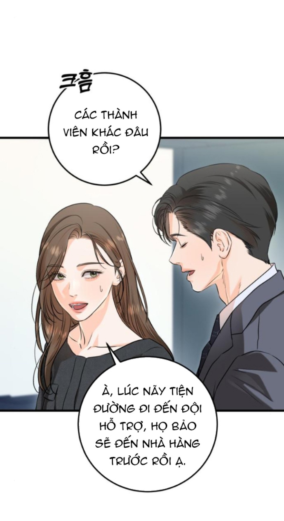 Nóng Lòng Muốn Giày Vò Em 
