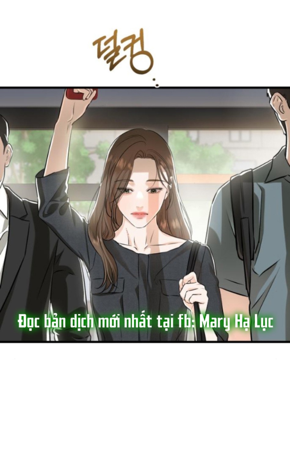 Nóng Lòng Muốn Giày Vò Em 