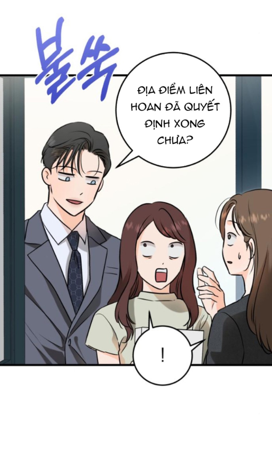 Nóng Lòng Muốn Giày Vò Em 