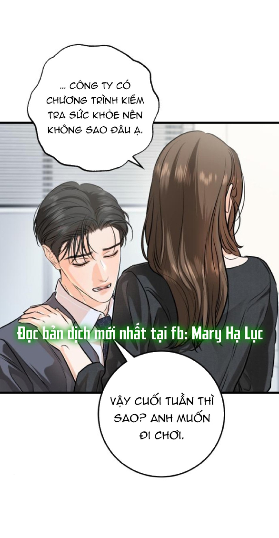 Nóng Lòng Muốn Giày Vò Em 
