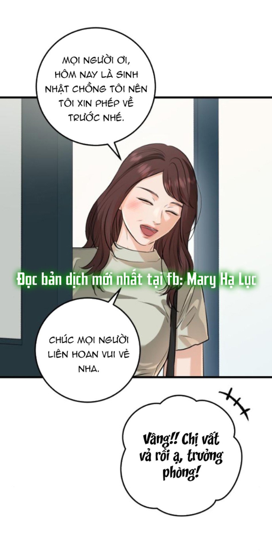 Nóng Lòng Muốn Giày Vò Em 