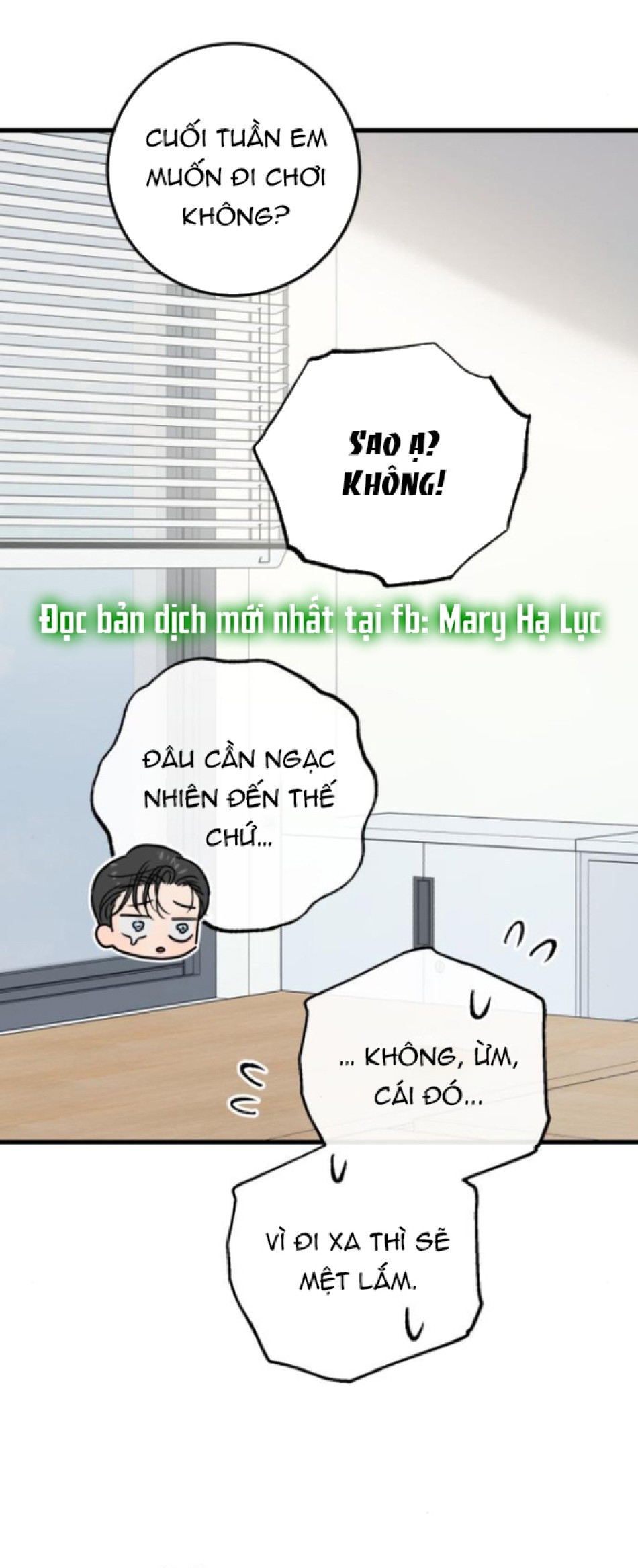 Nóng Lòng Muốn Giày Vò Em 