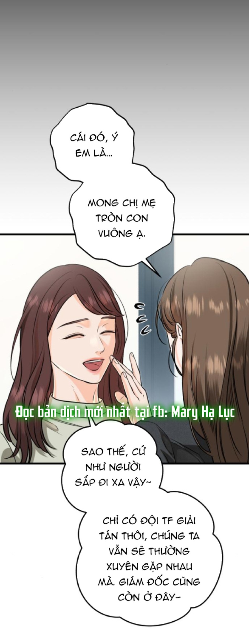 Nóng Lòng Muốn Giày Vò Em 
