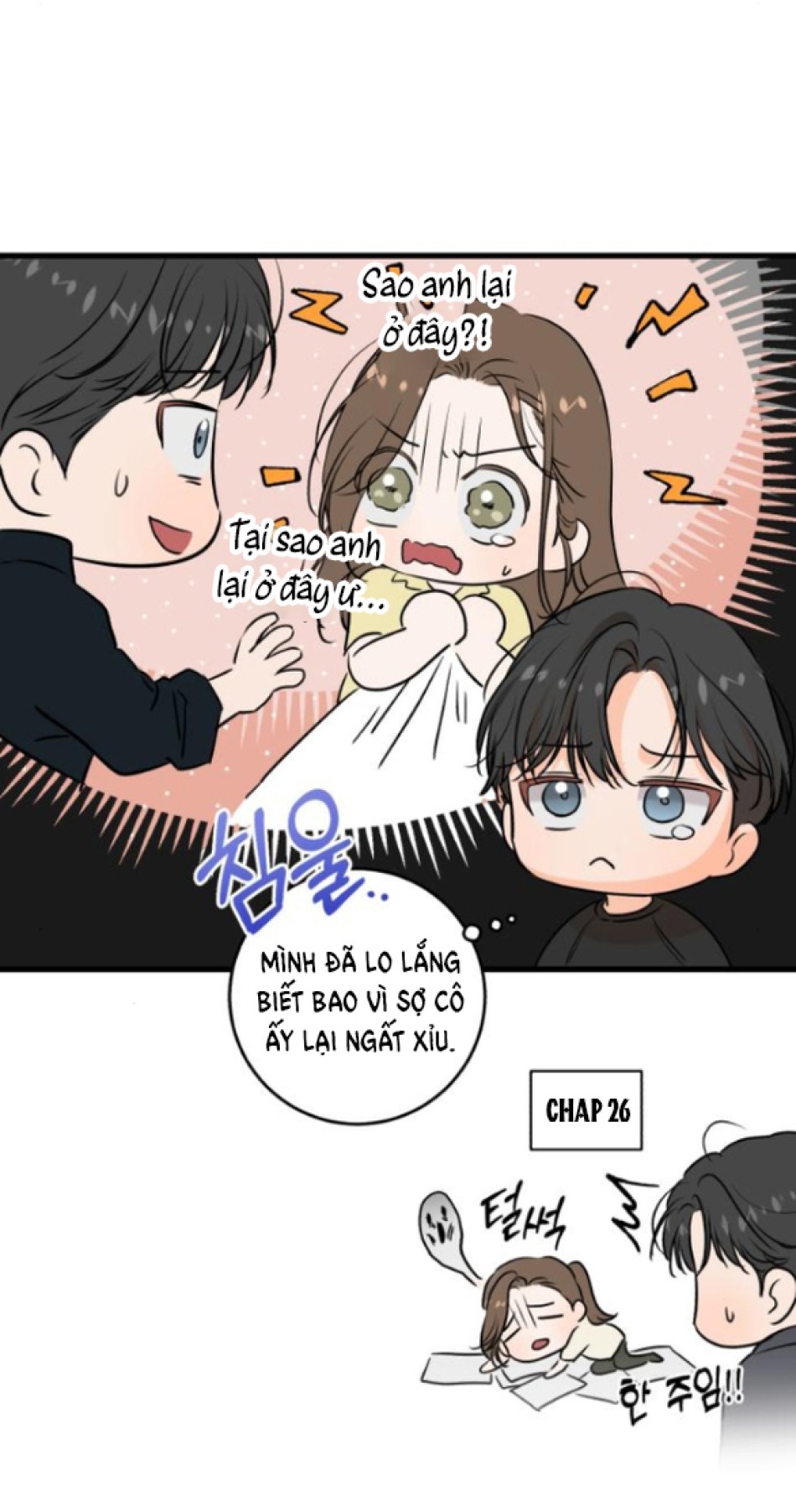 Nóng Lòng Muốn Giày Vò Em 